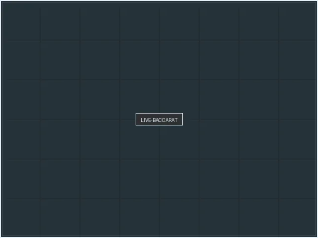 征途国际全息品牌大全桌面 - 金沙国际